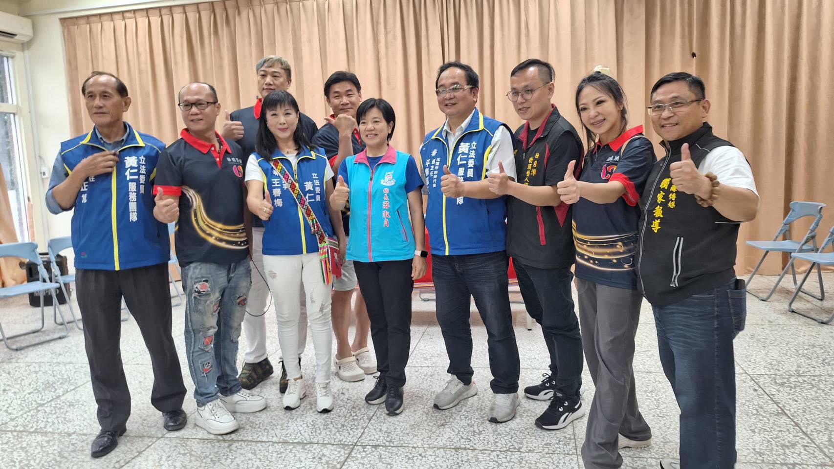 山海蓮線投愛花蓮 花蓮加油公益演唱會