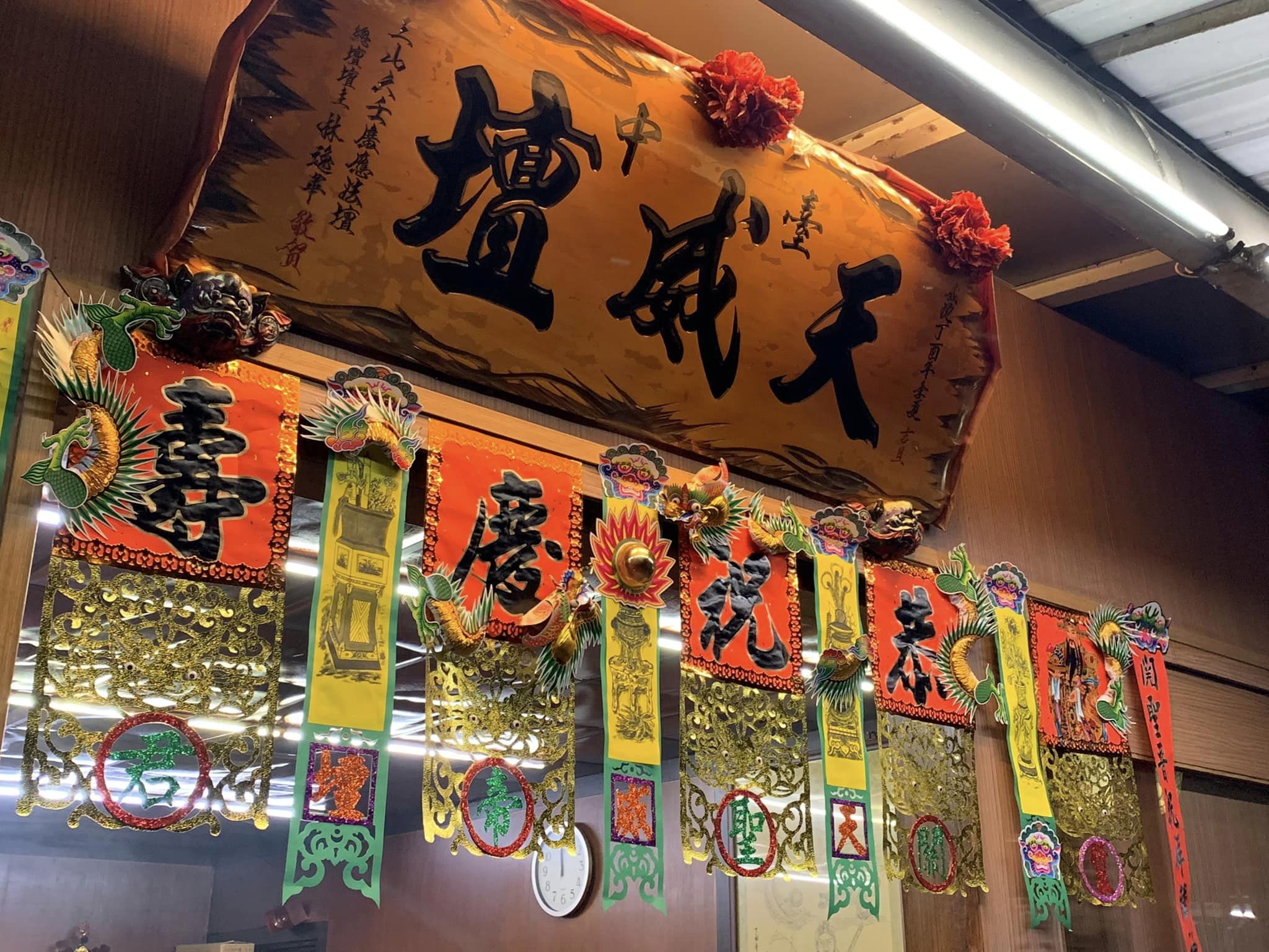 繁忙市場中的靜謐聖地：關帝廟的故事與信仰