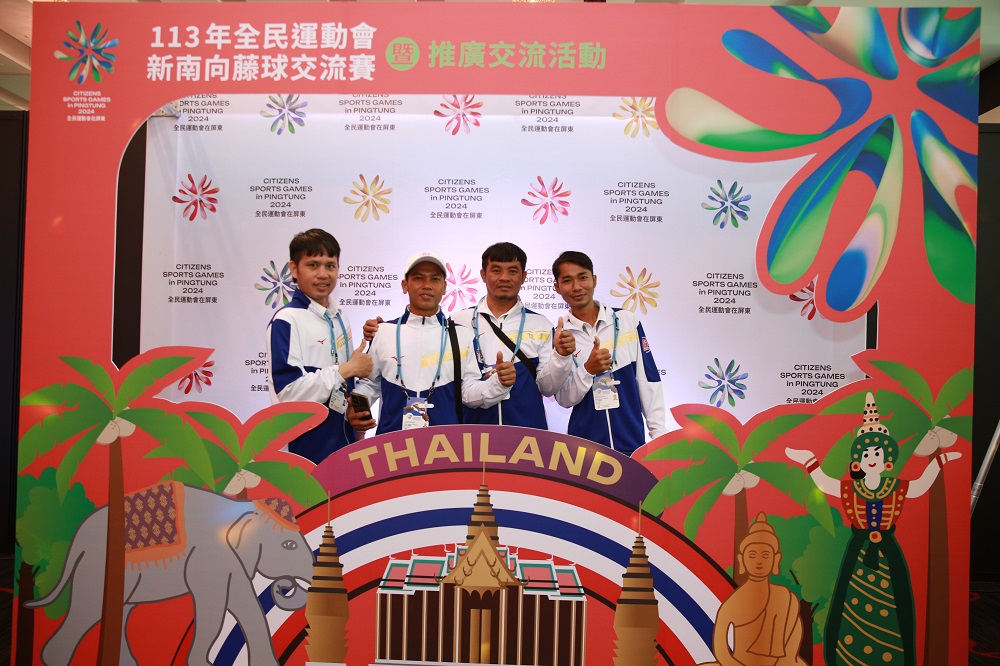 屏縣府宴請新南向藤球交流賽各國代表  透過體育與文化交流 行銷臺灣