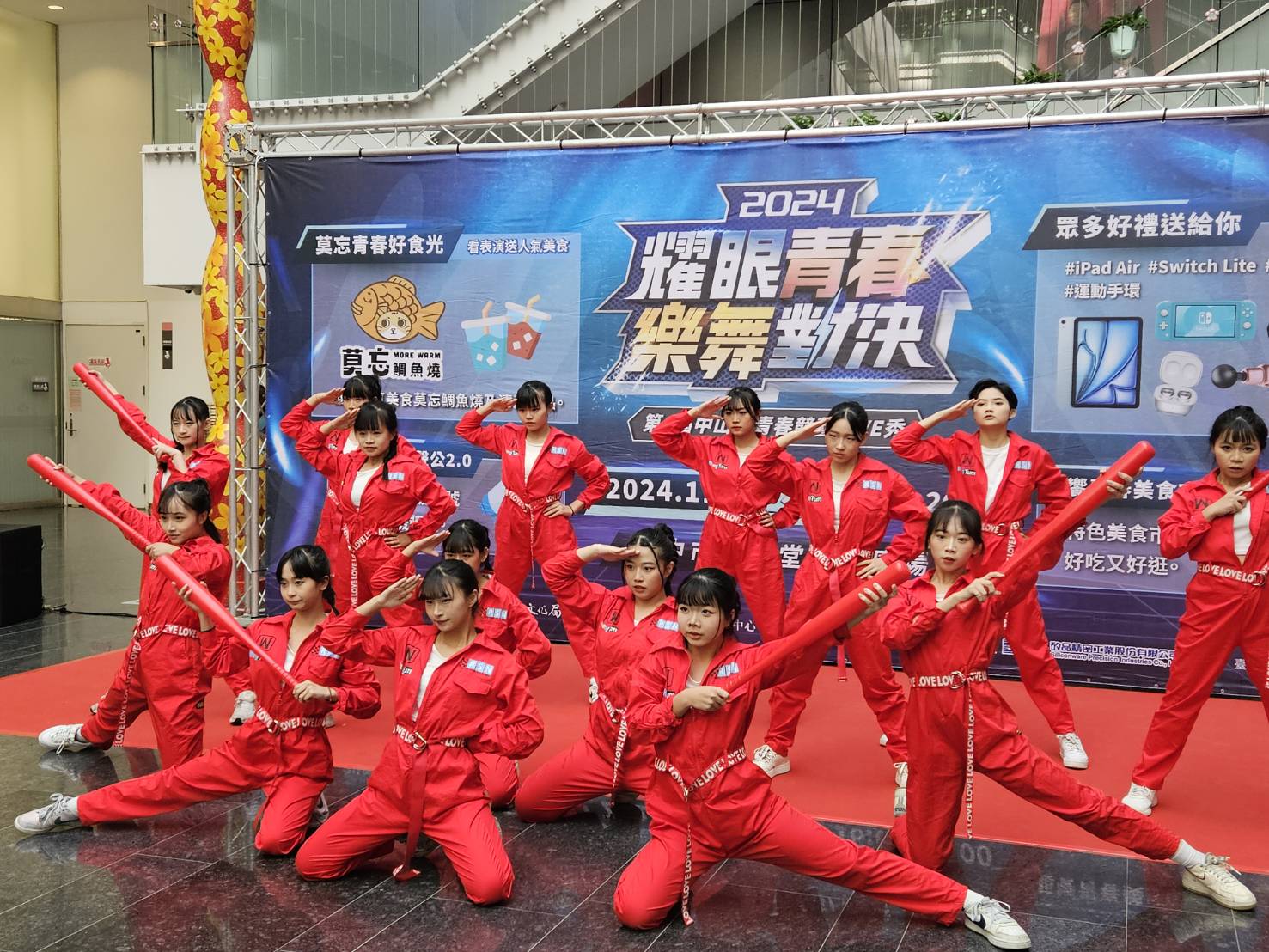 青春競藝LIVE秀決戰臺中！ 全國20強角逐冠軍