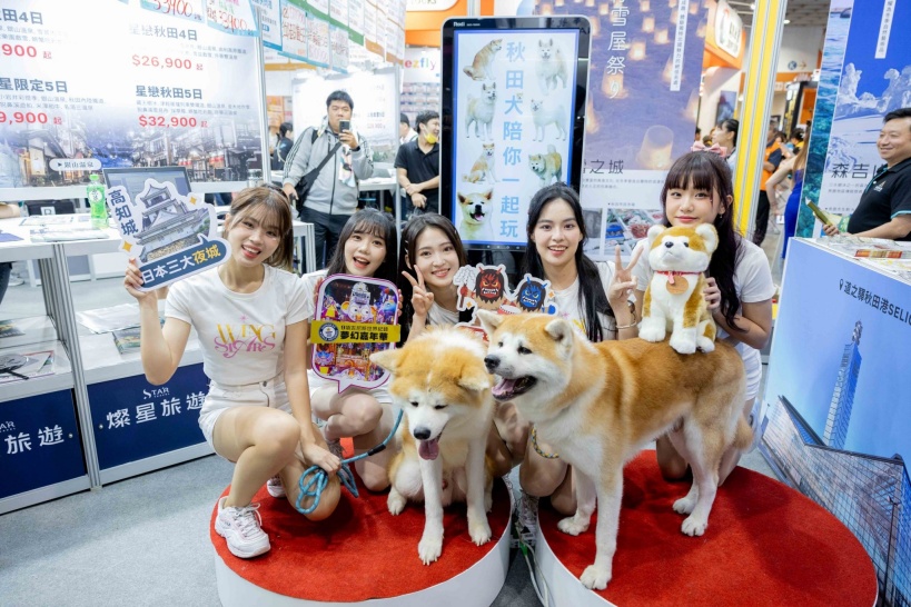 ITF週末首日人潮買氣爆棚