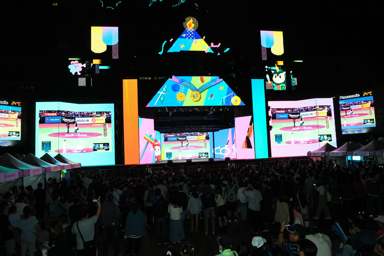 新北耶誕城 11/23-24舉辦12強直播派對