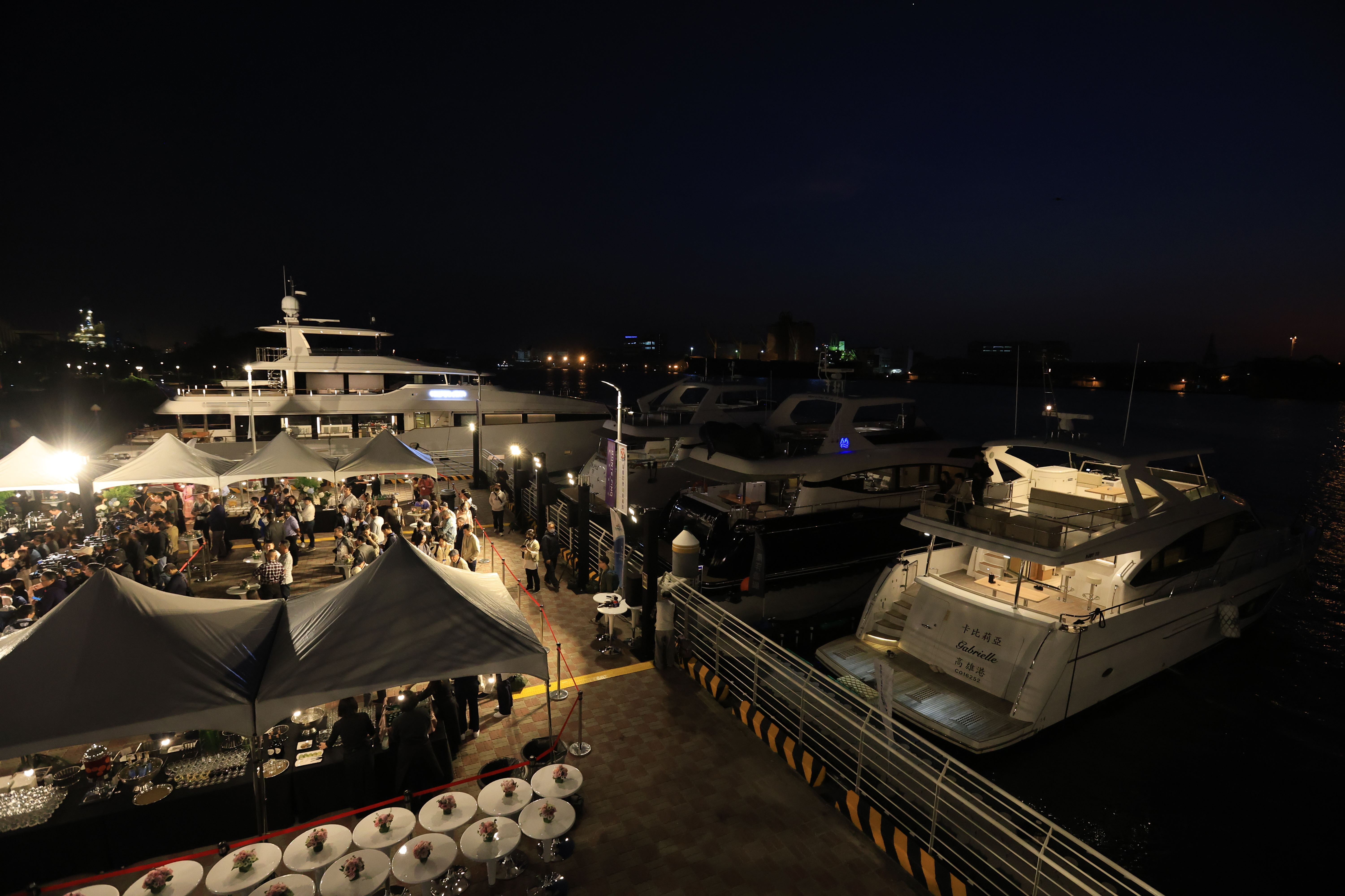 第四屆台灣國際遊艇展揭幕