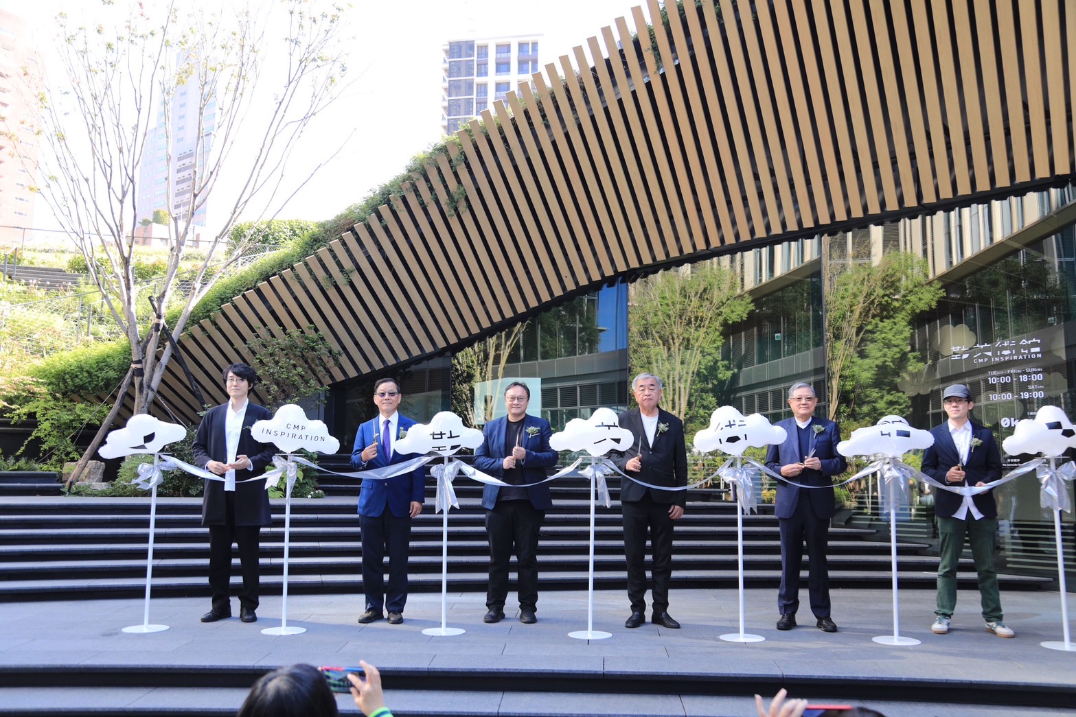 台中勤美術館盛大開幕 !