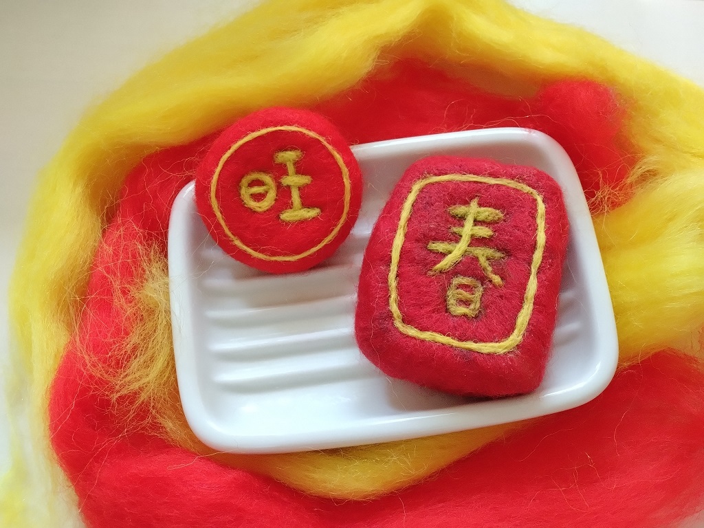 中市文化場館名家揮毫贈春聯