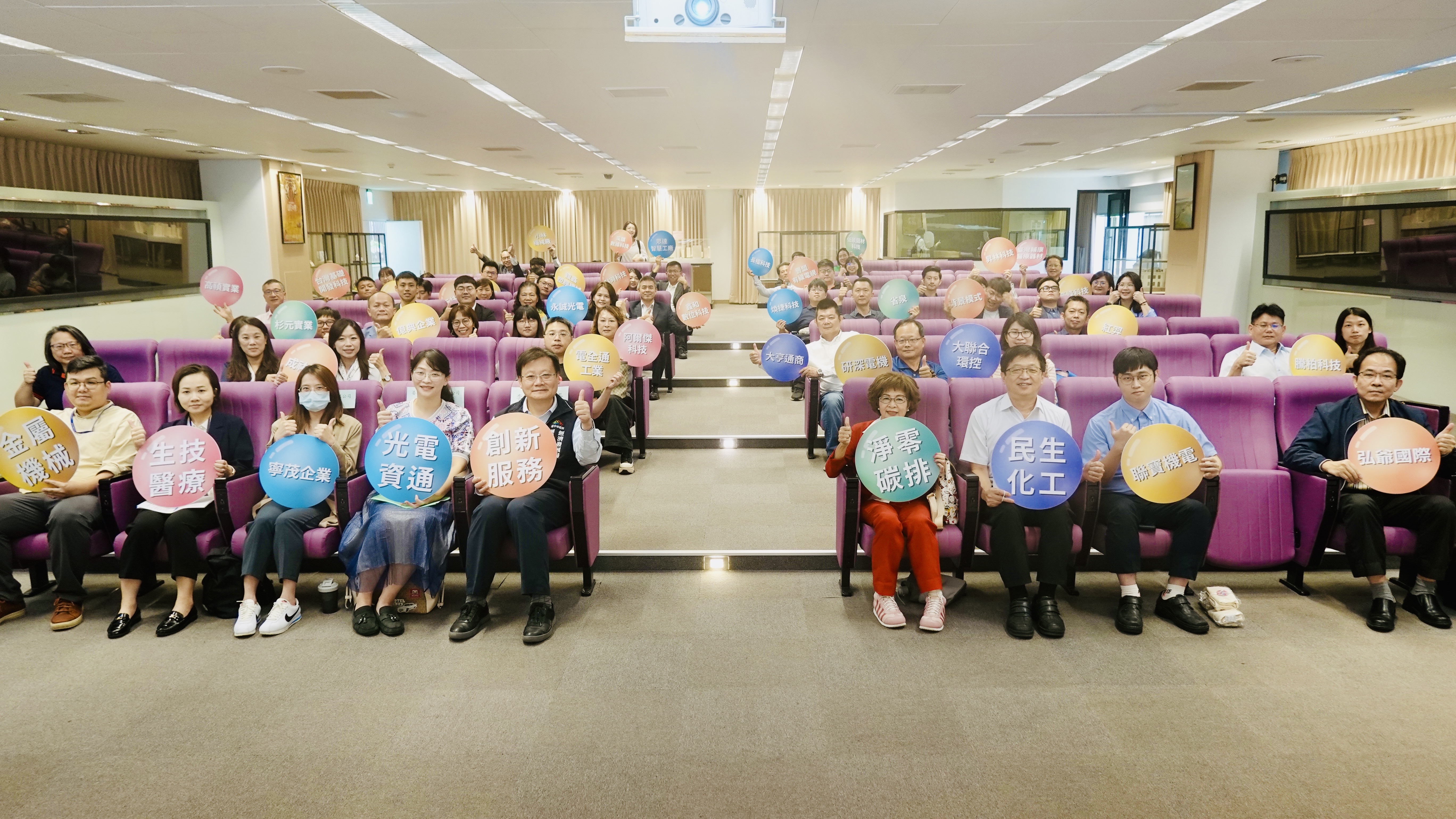 中市府重磅支援產業AI創新應用 補助企業研發經費每家最高100萬元