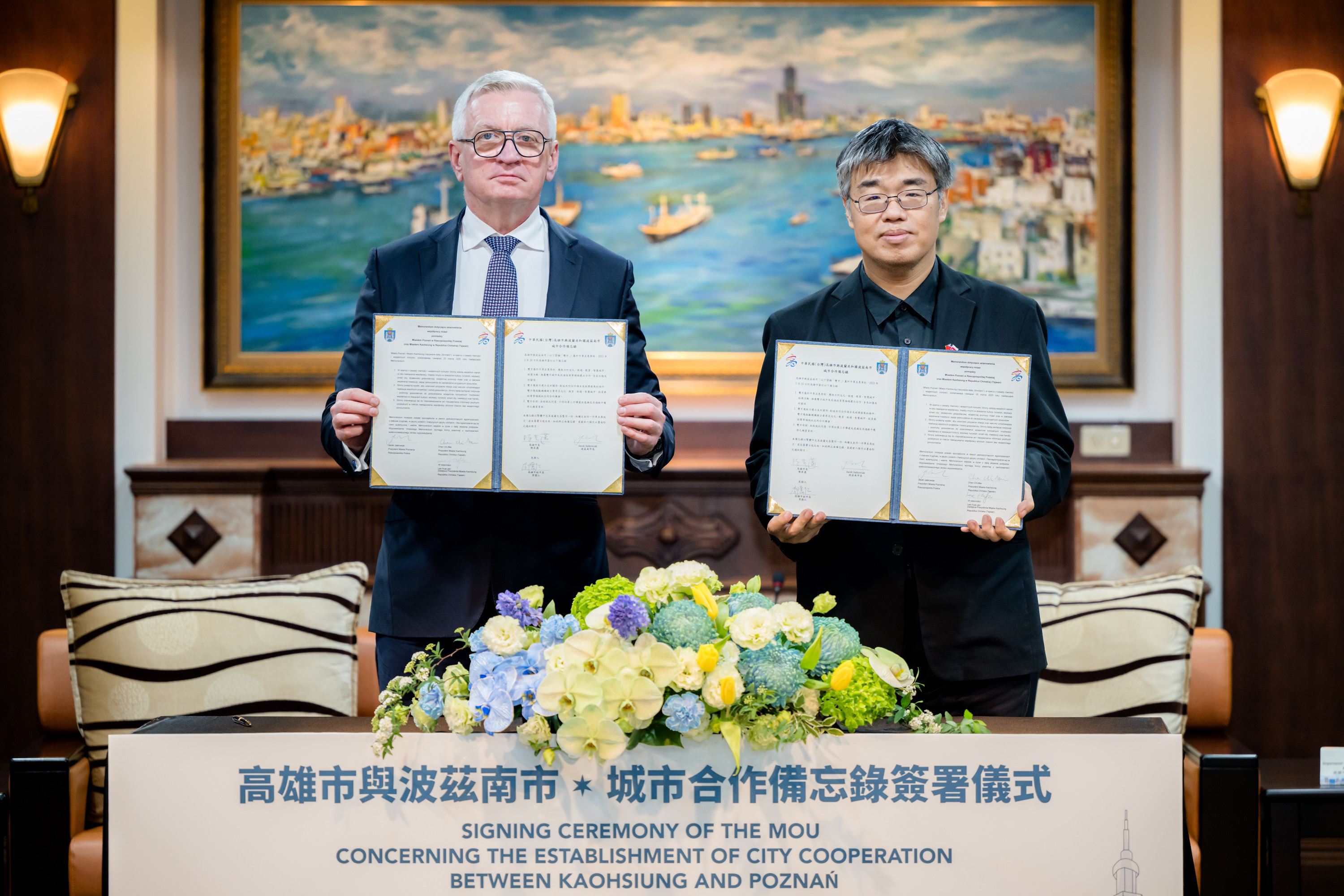 台灣波蘭合作新里程！高雄與波茲南市簽署城市合作備忘錄