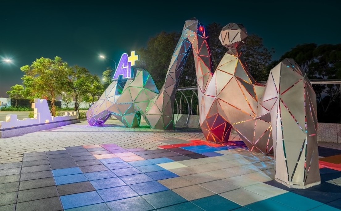 釋出五筆產業用地 新北國際AI+智慧園區標租案今公告招商