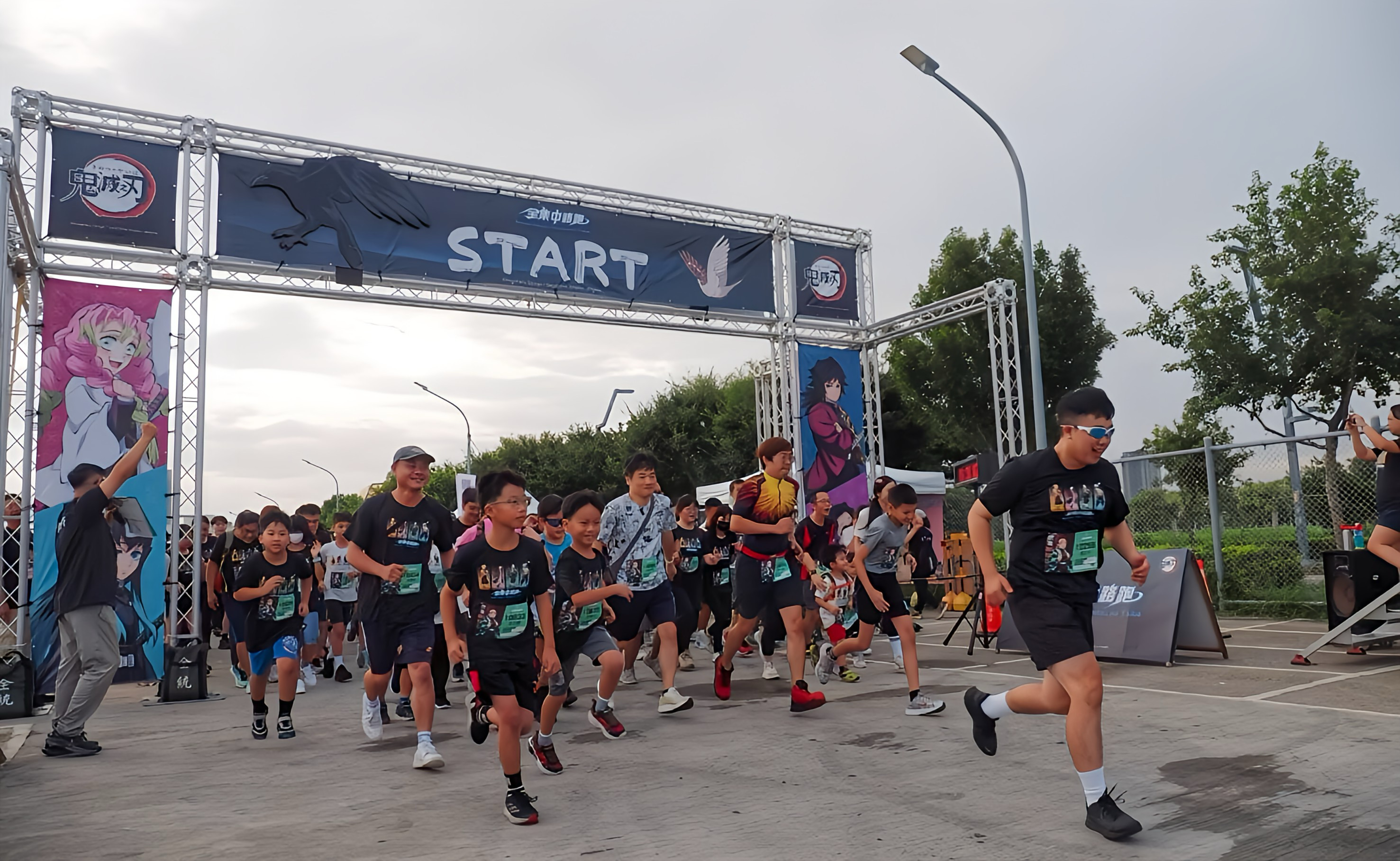 迎接無限城決戰！「鬼滅之刃」路跑台中盛大登場