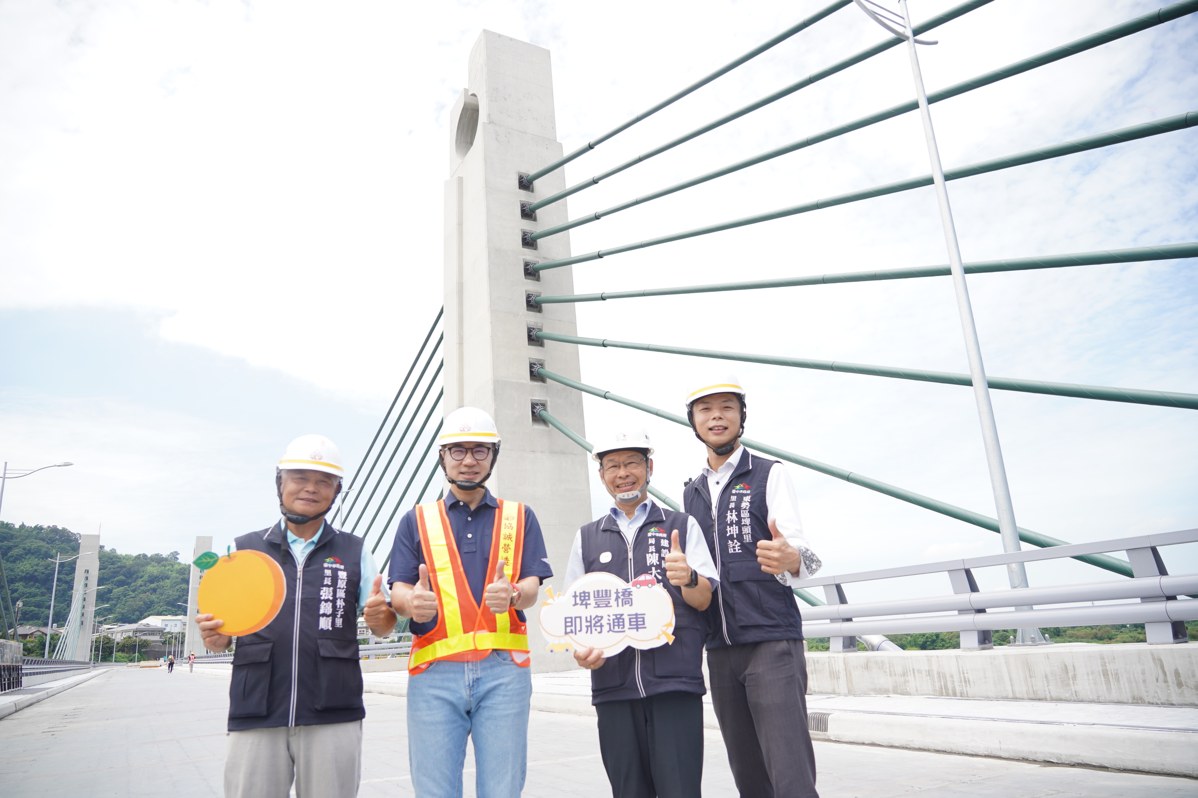 歷經兩代情牽「東勢埤豐橋」終將完工！ 