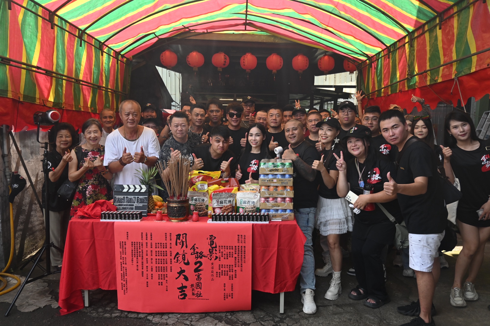 龍古國際《岔路2：富國社敢死隊》沉浸式敘事 細膩刻畫真實人生