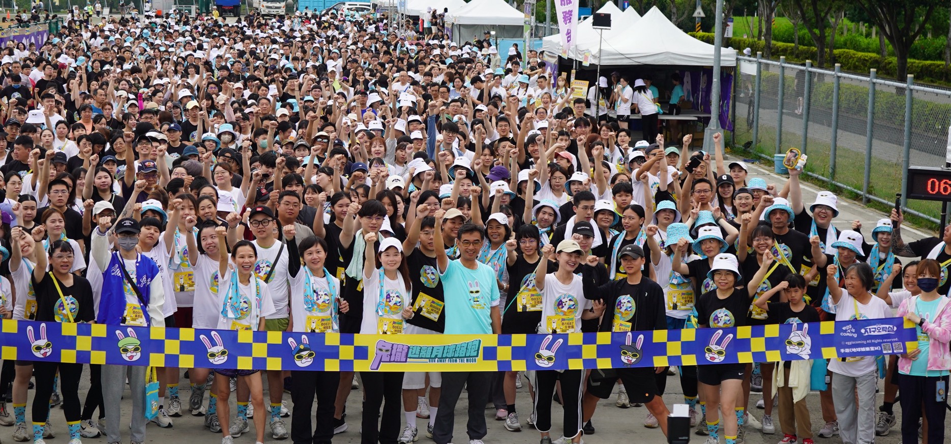 全國首場！兔瓏逃離月球路跑台中登場