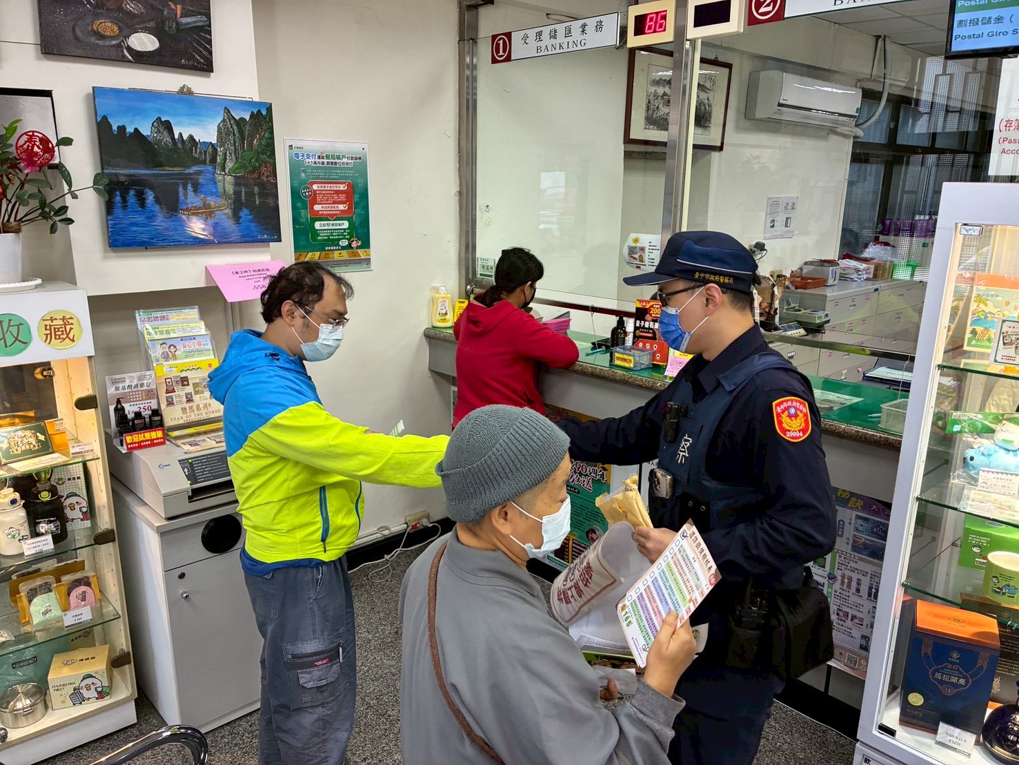 大雅警走入金融機構 用三分鐘守住民眾荷包!