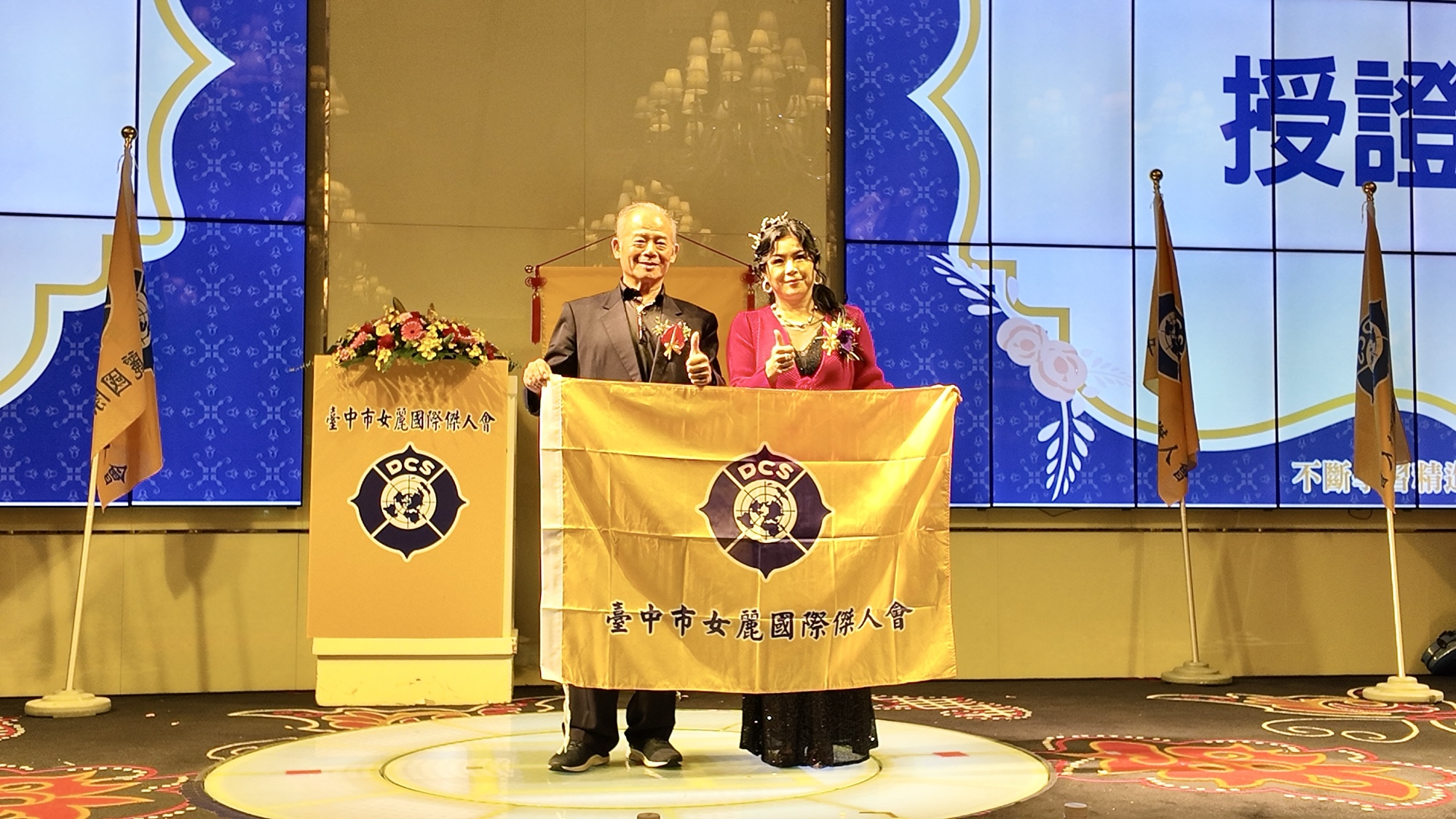 創會長林明麗領軍 全台首創全女性會員「女麗國際傑人會」臺中揭牌