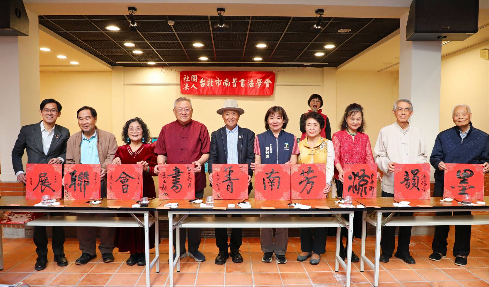 「墨韻流芳」南菁書法學會聯展開幕 十位名家同場開筆掀文化亮點