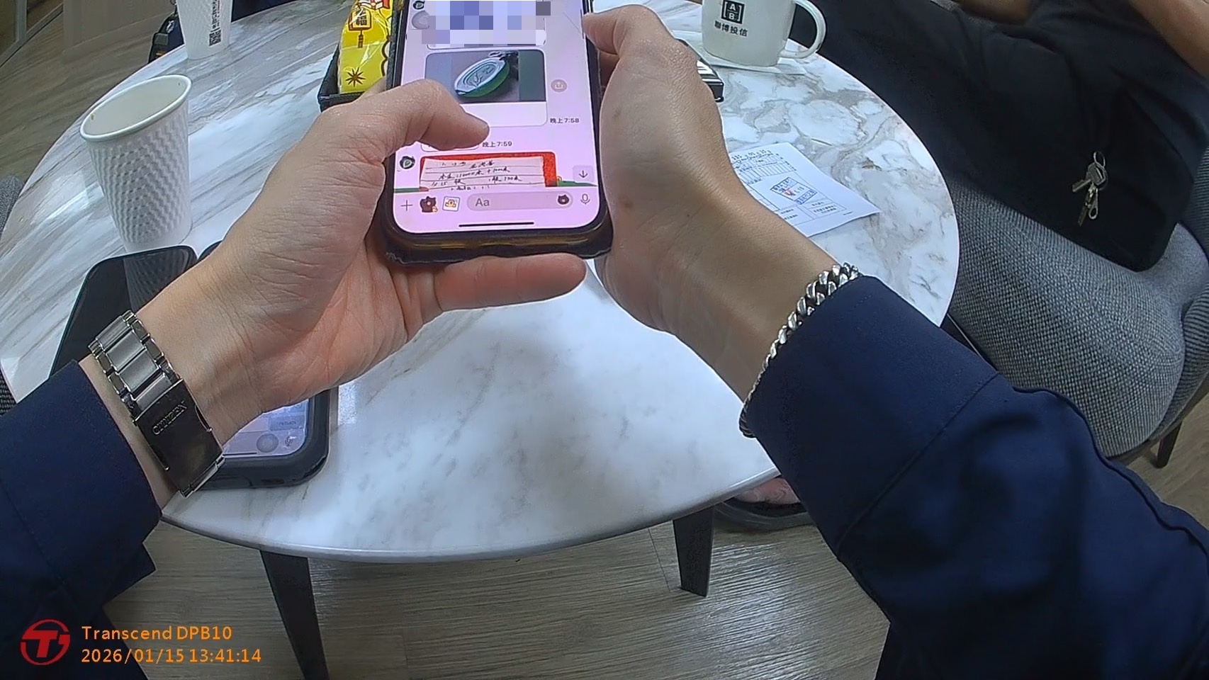 網路直播競拍玉石竟是詐騙!暖警銀行內及時攔阻15萬元&nbsp;