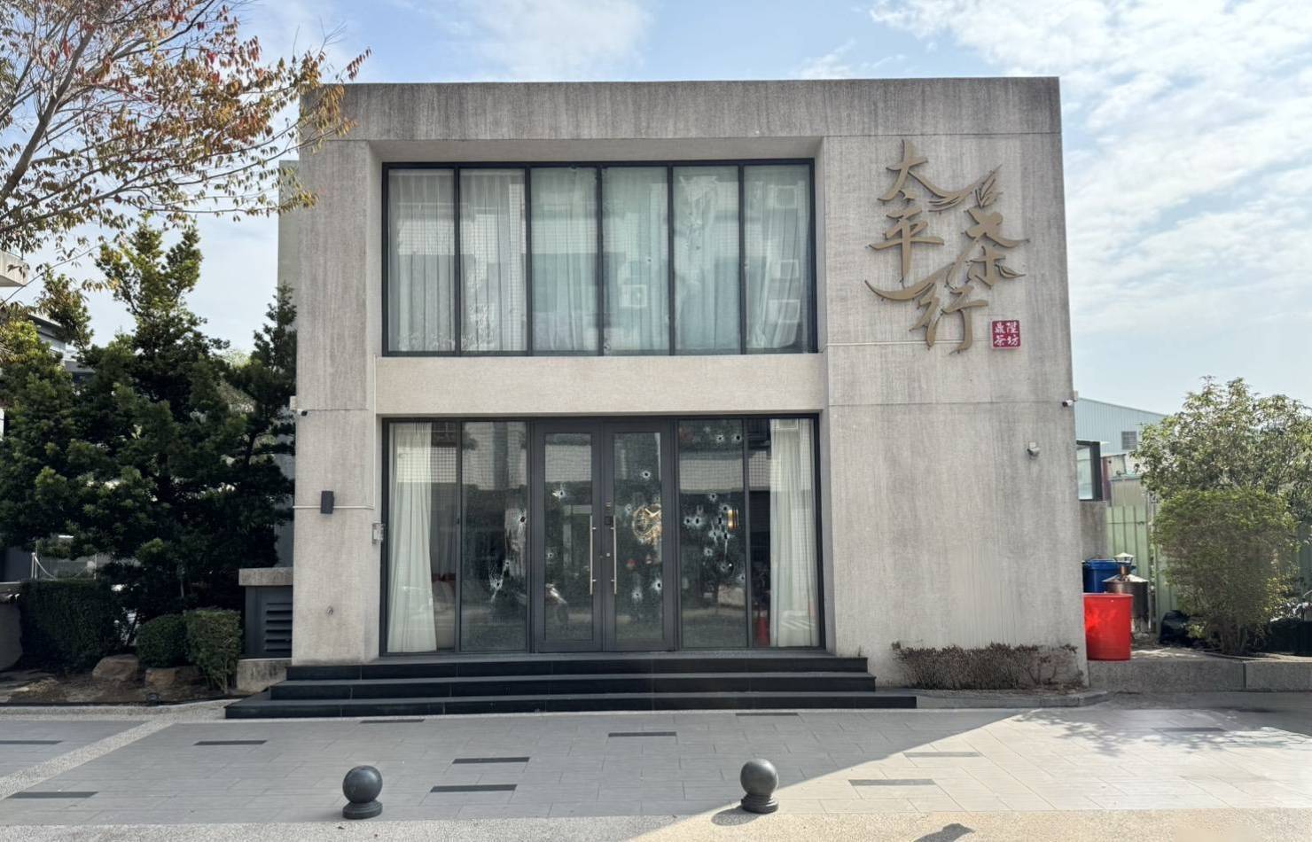 台中某茶行少年涉持槍洩憤　太平警鍥而不捨追查槍枝來源