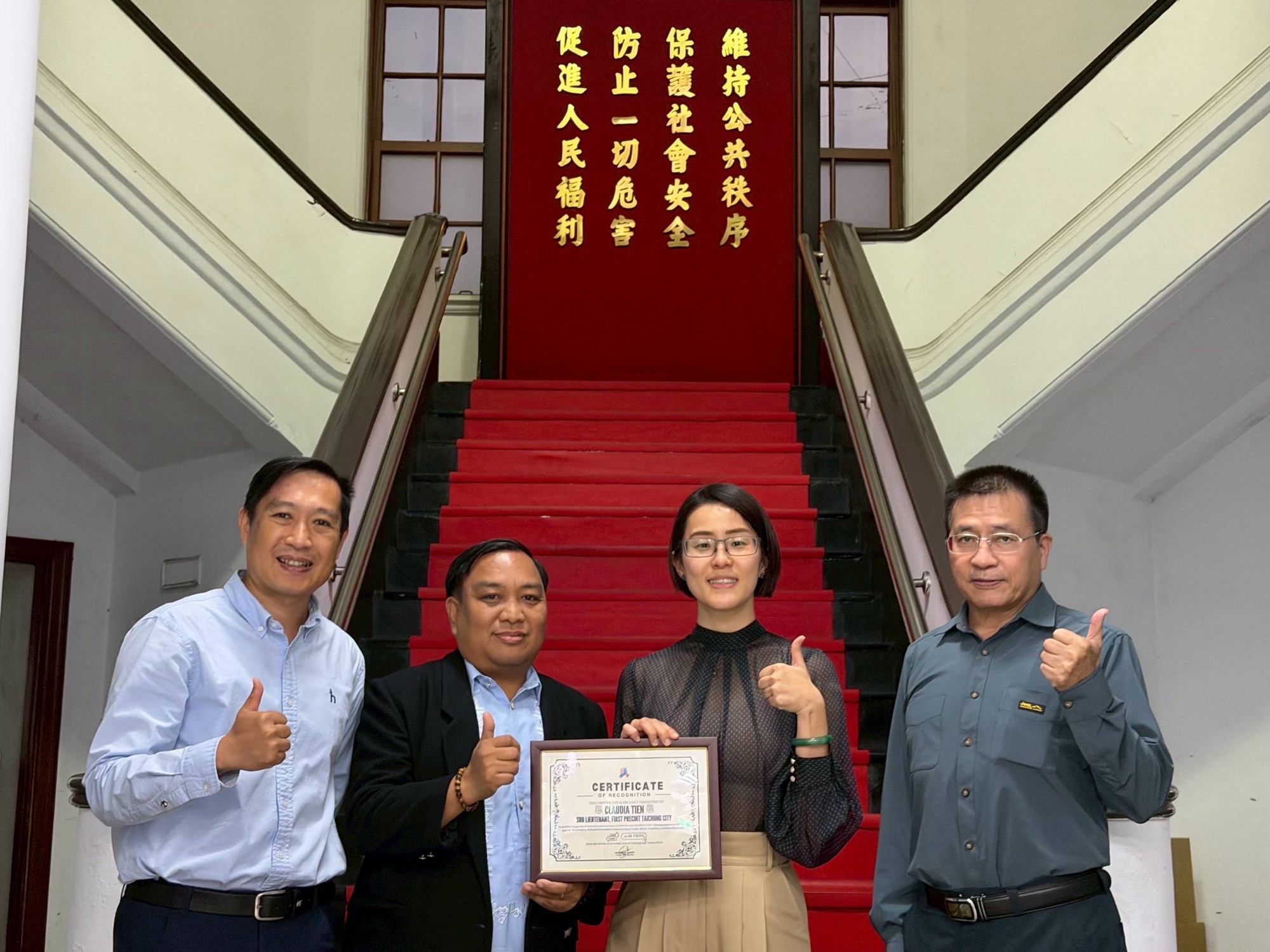 一場直播守護4萬1,800人 一分局外事警察代表發聲