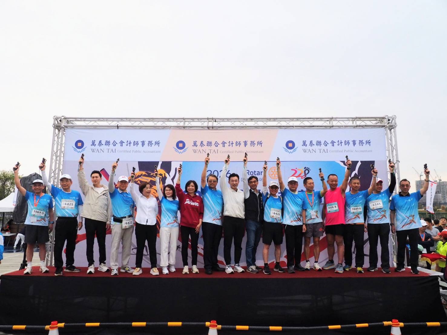 228扶輪盃接力賽中央球場熱力登場 逾1500位民眾熱情參與