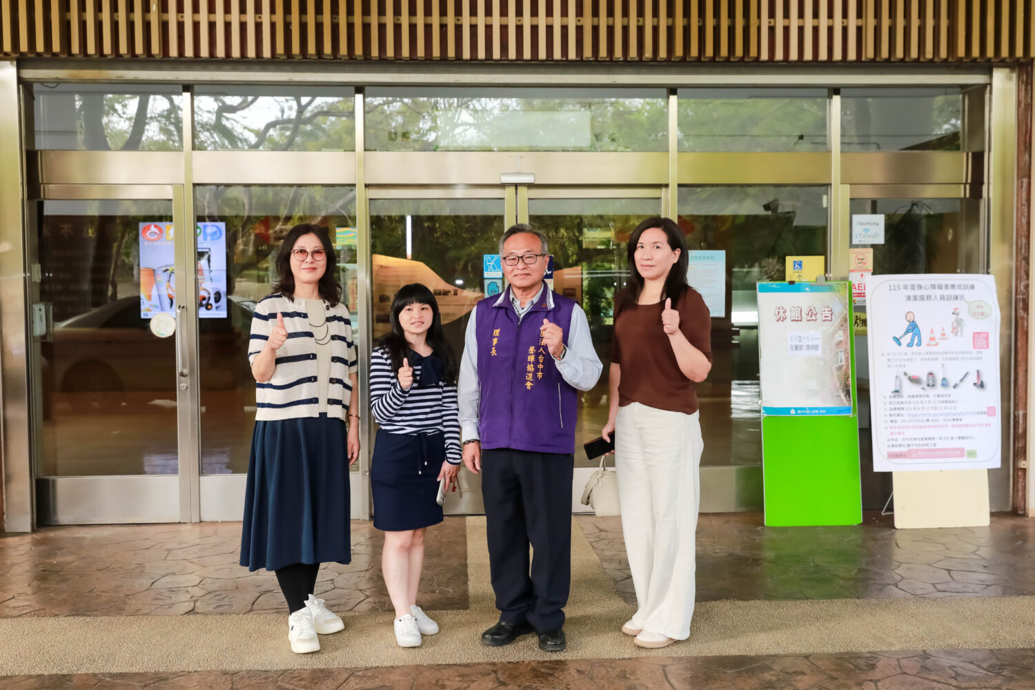 沛然奈米生技有限公司捐款台中市聲暉協進會　以行動關懷聽語障礙族群