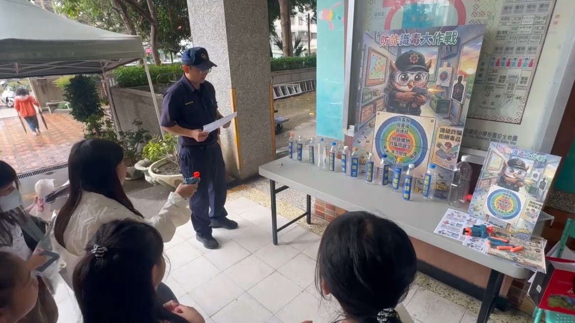 「五用心防詐靶場」培育打詐小剋星