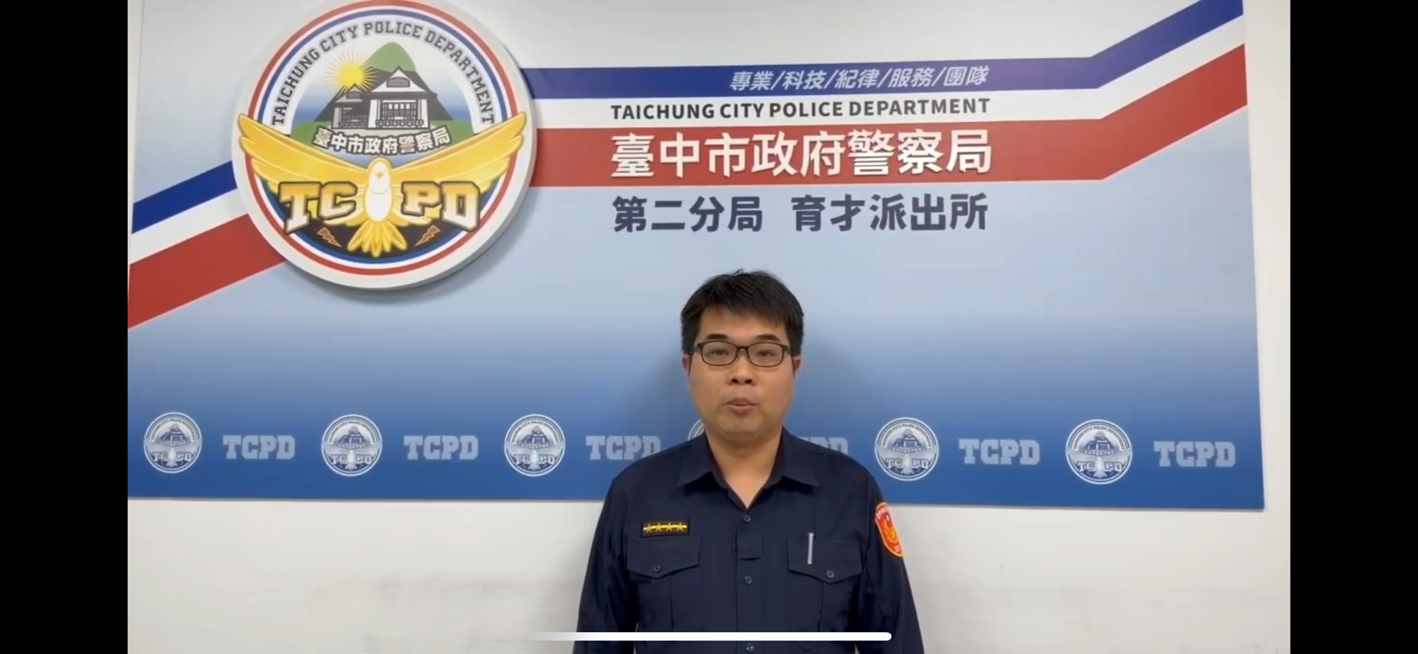 『男子深夜體力不支佇立路中　警即時救援護送返院治療』