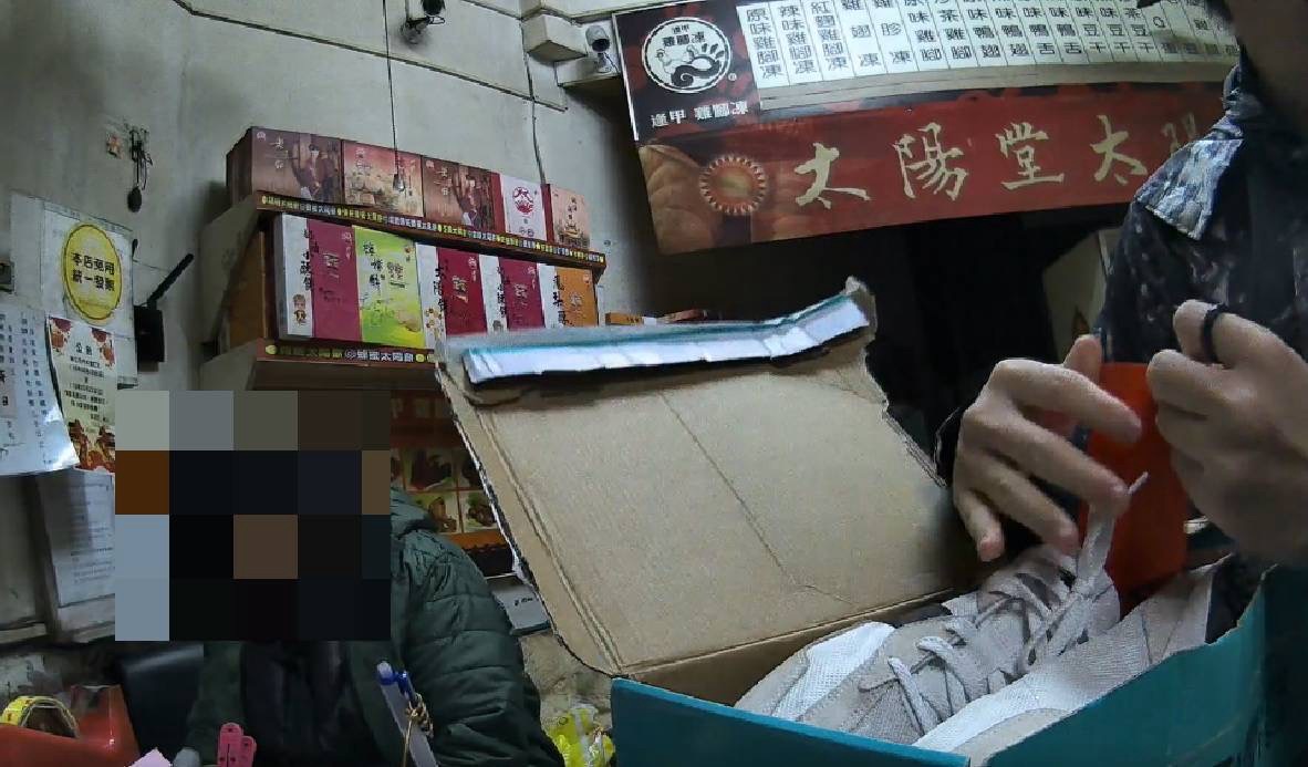 假寄鞋真寄卡！男子險淪詐騙人頭戶　警一句話拆穿詐團經典劇本成功阻詐