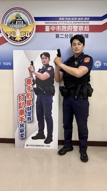 「網戀還沒開花先要匯款！」「帥警」一句話點醒暈船翁！　警銀聯手阻詐成功