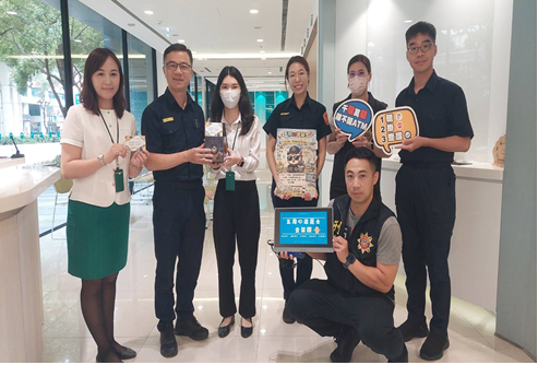「警銀聯阻，啡你不可」中警五分局即時獎勵 阻詐有功立即感謝表揚