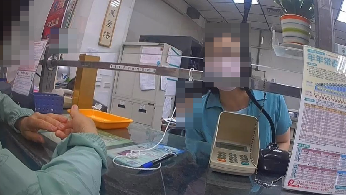 急領70萬裝潢費需護鈔？警耐心追問識破投資詐騙